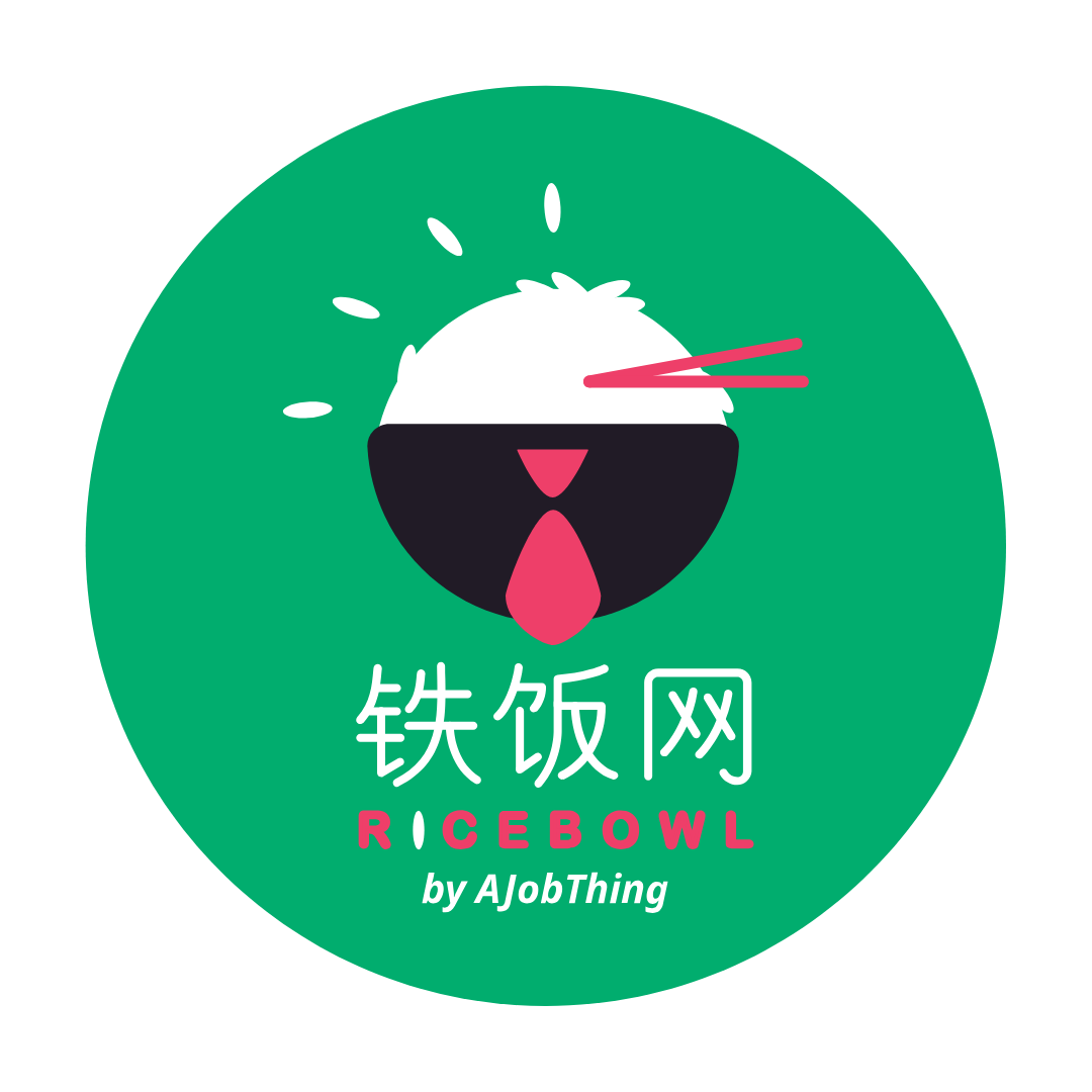 Ricebowl